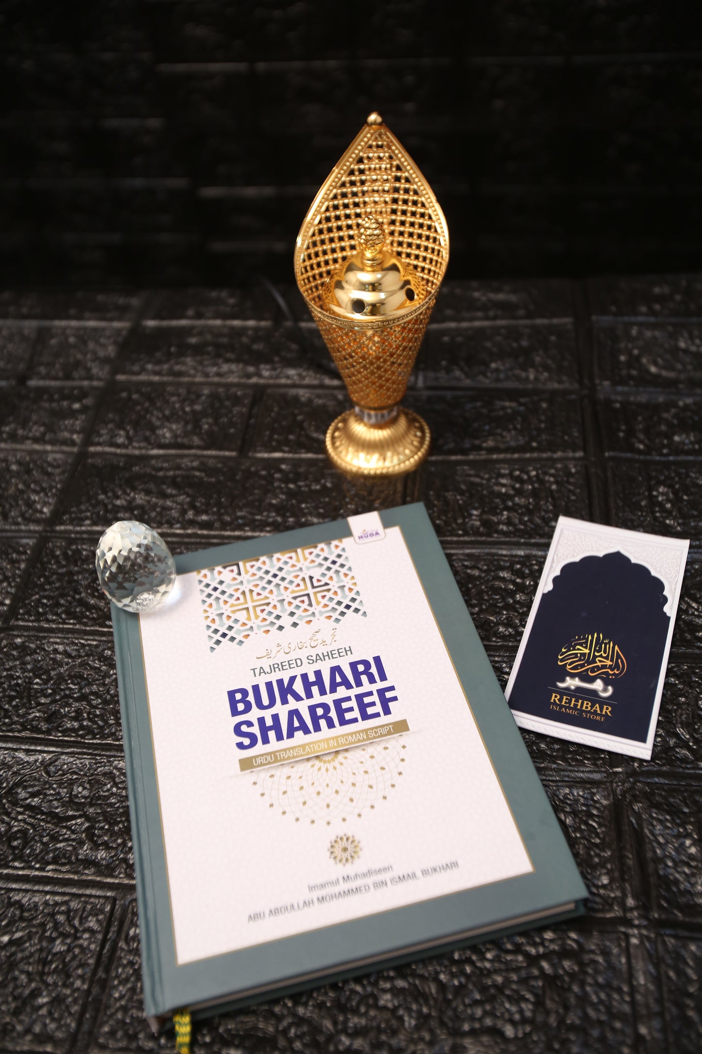 Saheeh Bukhari Shareef - Urdu Translation in ROMAN ENGLISH