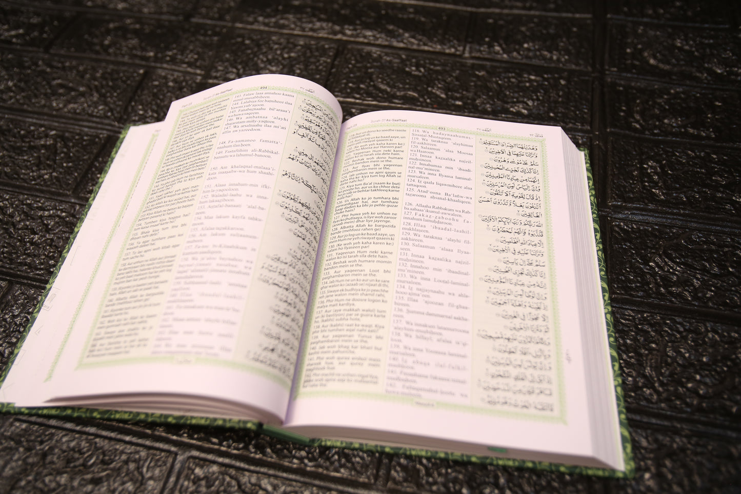 The Holy Qur’an – Urdu Translation in Roman English with Arabic Text