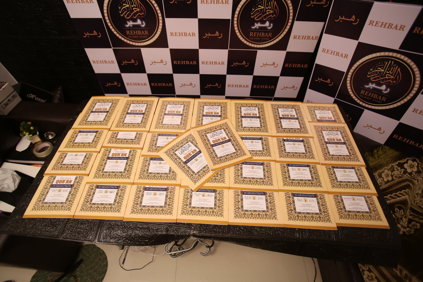 The Holy Quran ā 30 Para Set