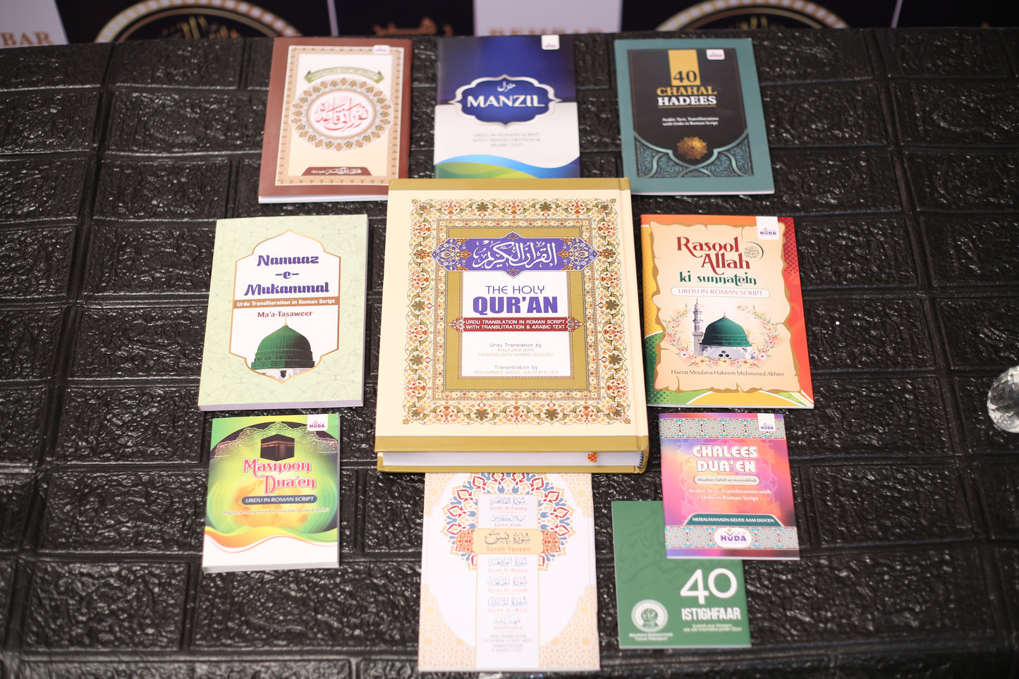 10 Pcs Combo ā Quran & Islamic Books Collection