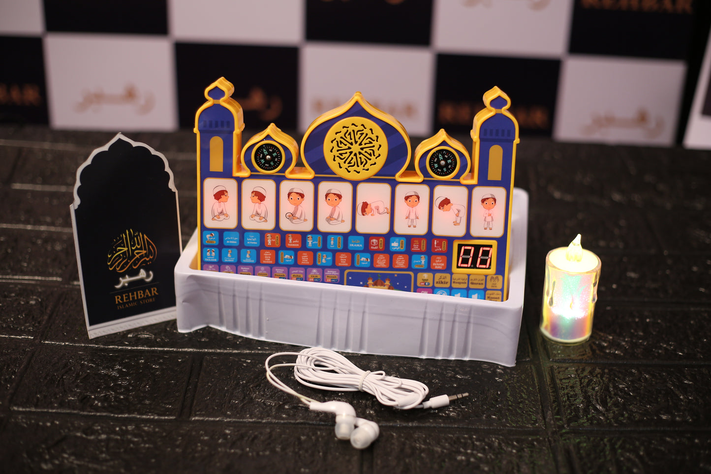 NAMAZ PRAYER KIT
