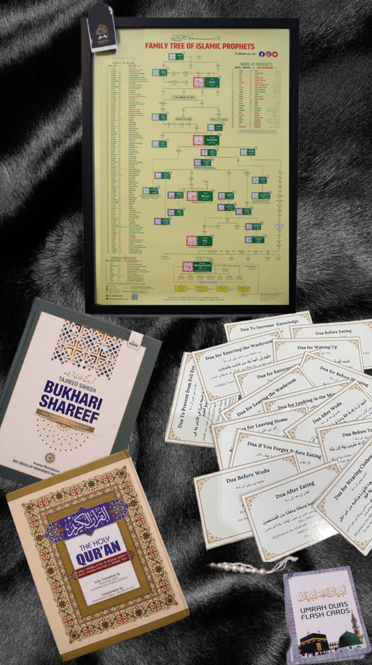 Deen Essential Set - The Holy Quran + Family Tree + Dua Stickers + Bukhari Shareef + Umrah Cards