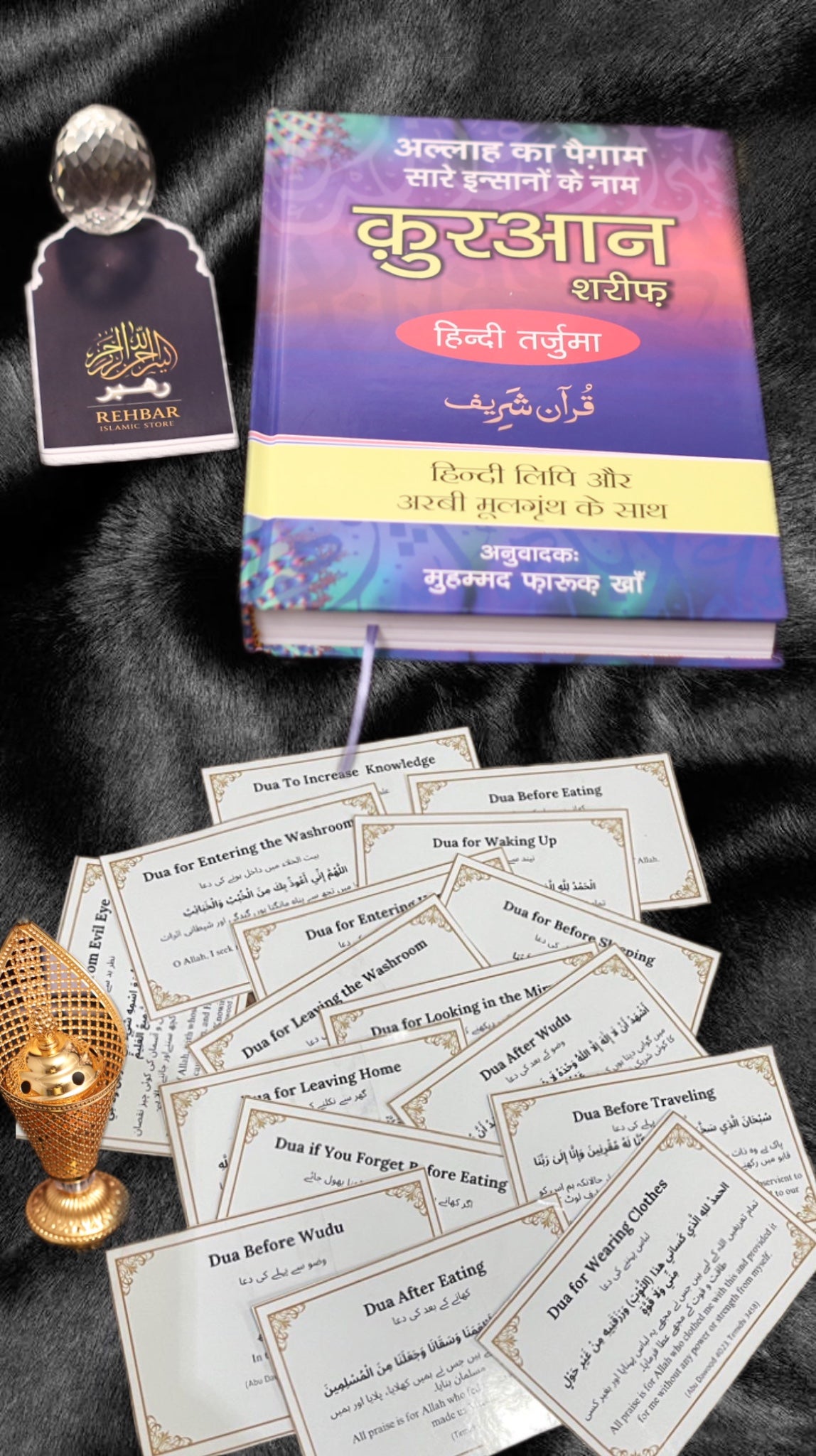 Quran Shareef Hindi Translation with Dua Stickers - A perfect Islamic learning combo for Hindi readers and learners of all ages.