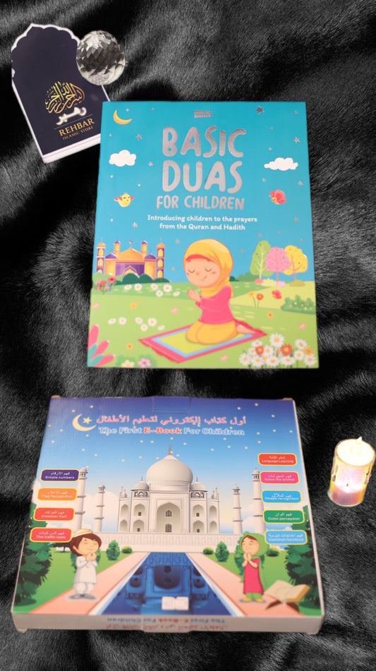Basic Duas for Children & Islamic E-Book Combo