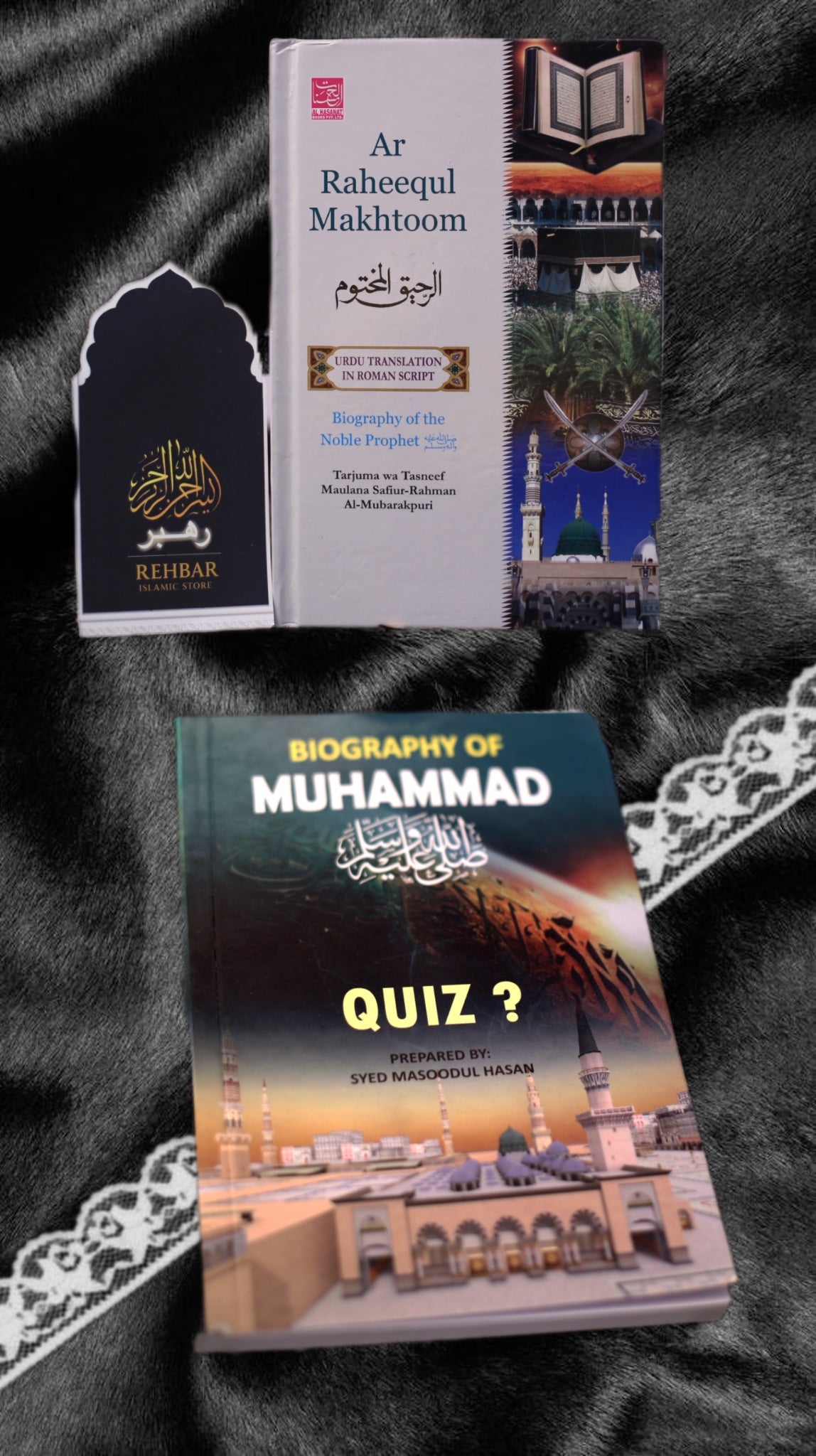 Ar-Raheeq Al-Makhtoom & Biography of Muhammad ﷺ – Quiz Book Combo