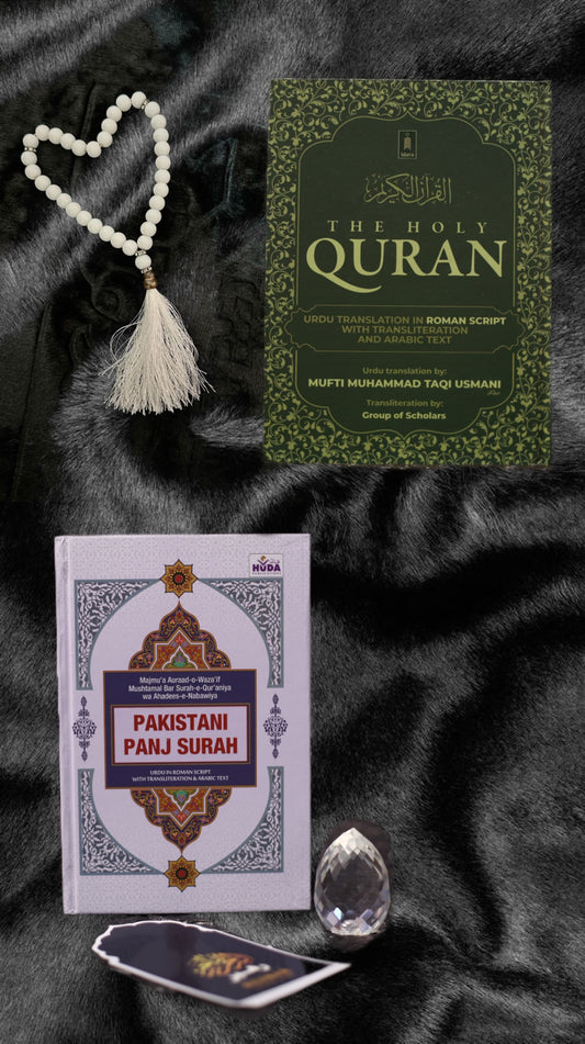 The Holy Quran & Pakistani Panj Surah Combo
