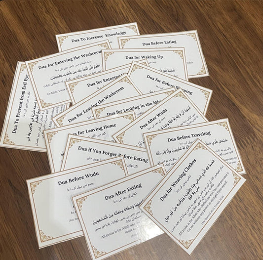 Dua Stickers – Reminders Filled with Barakah