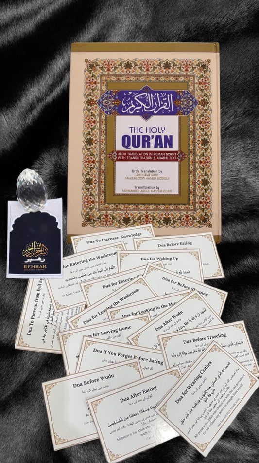 The Holy Qur’an with Roman Urdu Translation + Dua Stickers Set