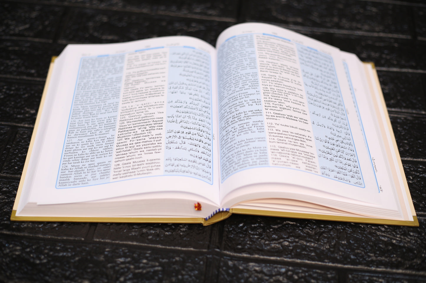 The Holy Qur’an – Urdu Translation in Roman English with Arabic Text