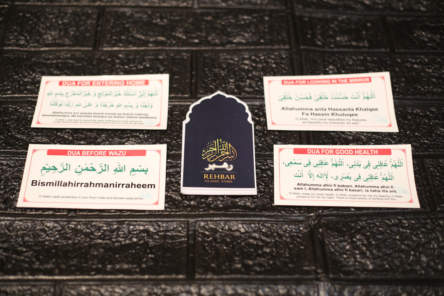 Dua Stickers – Reminders Filled with Barakah