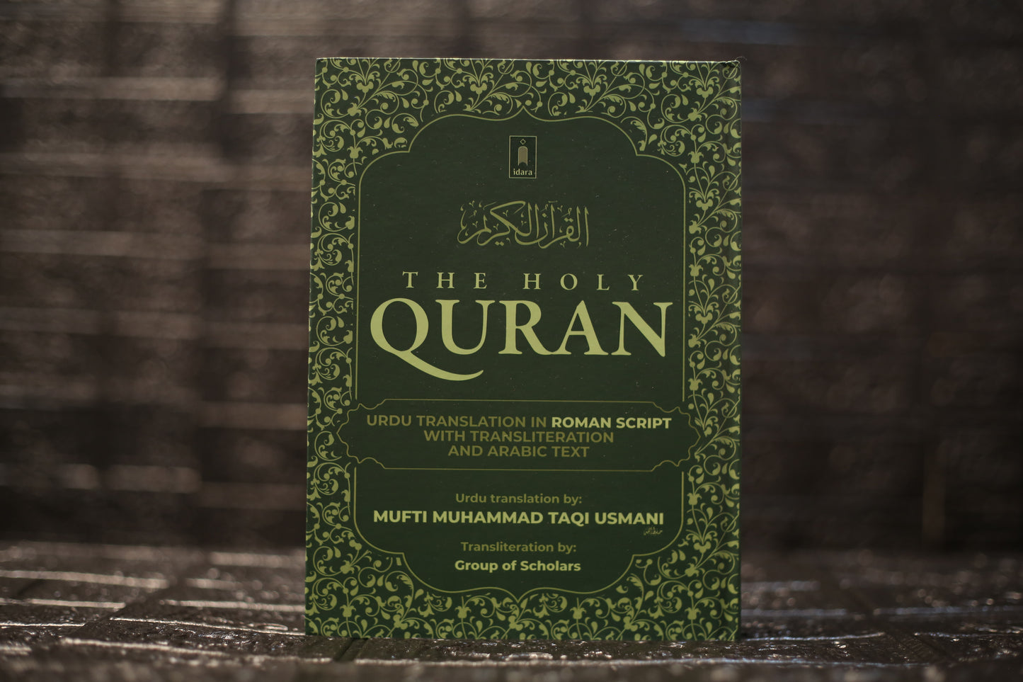 The Holy Quran & Pakistani Panj Surah Combo