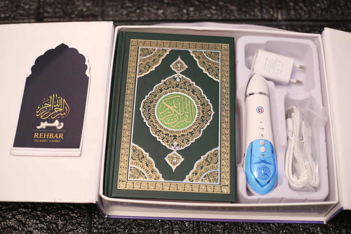 Digital Pen Quran – Learn, Listen & Understand the Holy Quran