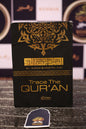 Trace the Qur’an – Al Qur’an Bi Khattil Yad