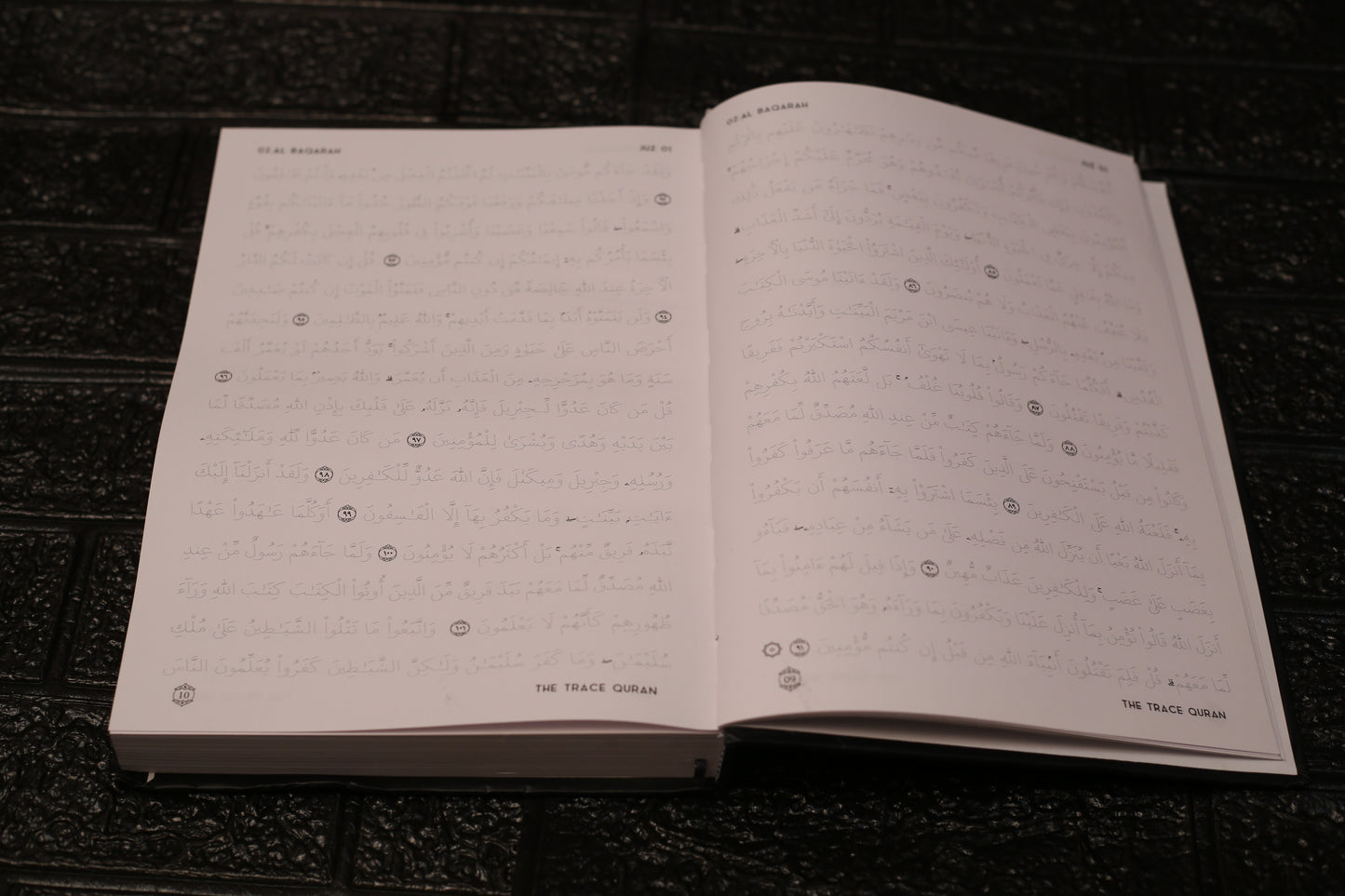 Trace the Qur’an – Al Qur’an Bi Khattil Yad