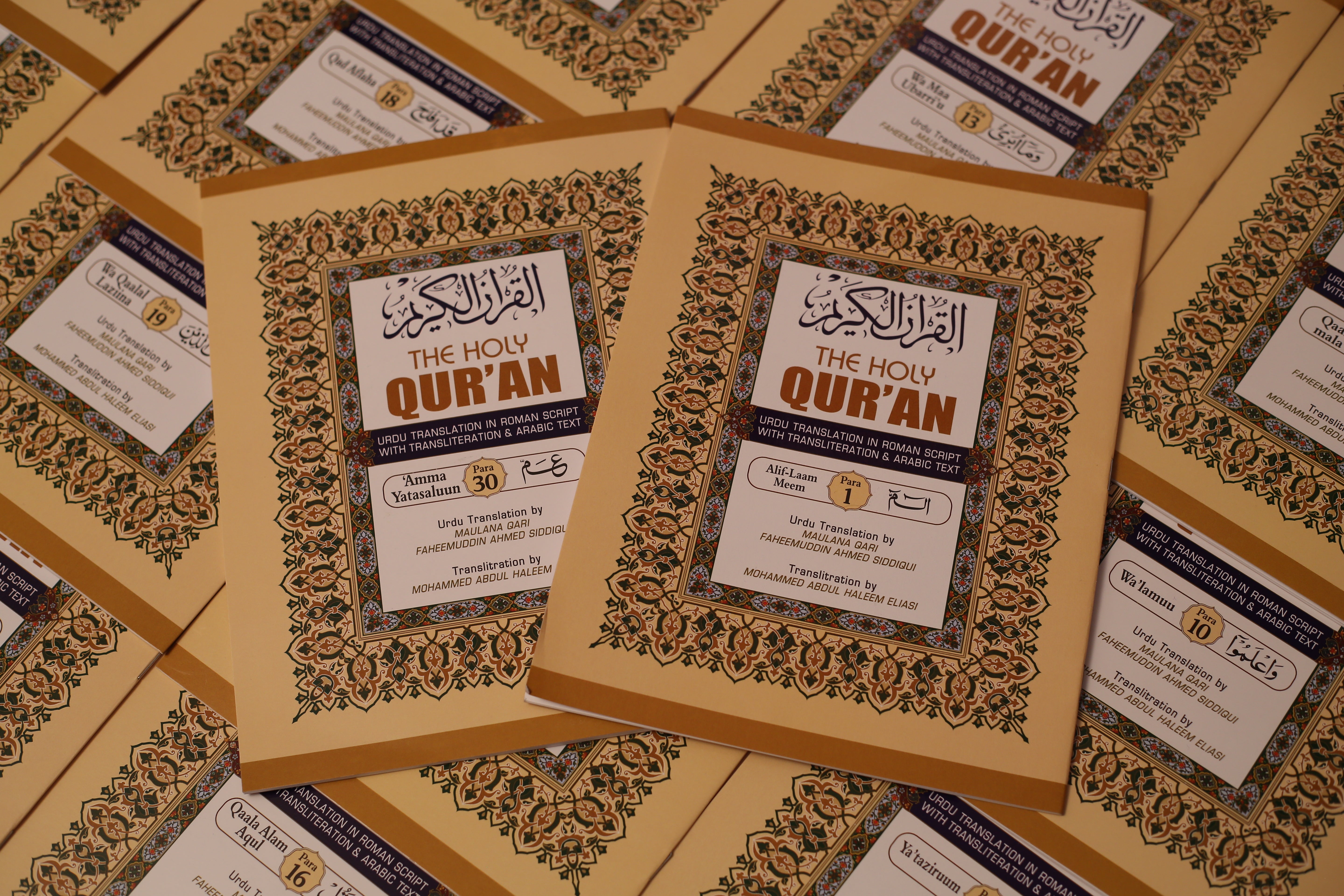 30 Para Set Quran – Rehbar Islamic Store