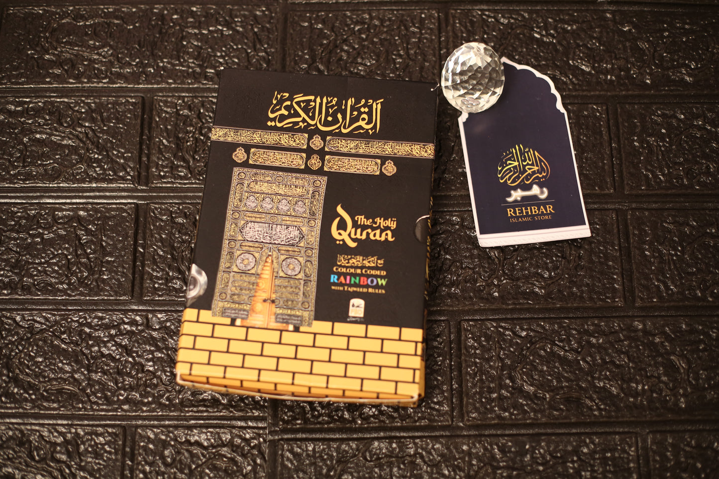 The Holy Quran – Color Coded Rainbow with Tajweed Rules