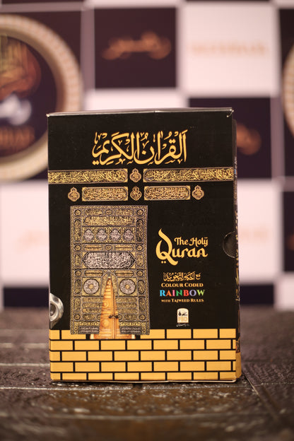 The Holy Quran – Color Coded Rainbow with Tajweed Rules