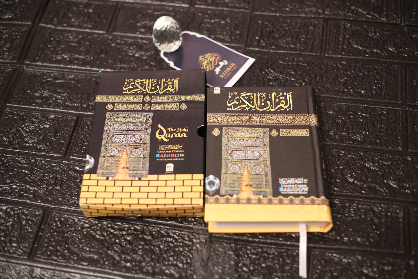 The Holy Quran – Color Coded Rainbow with Tajweed Rules