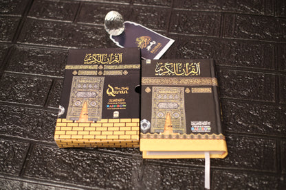 The Holy Quran – Color Coded Rainbow with Tajweed Rules