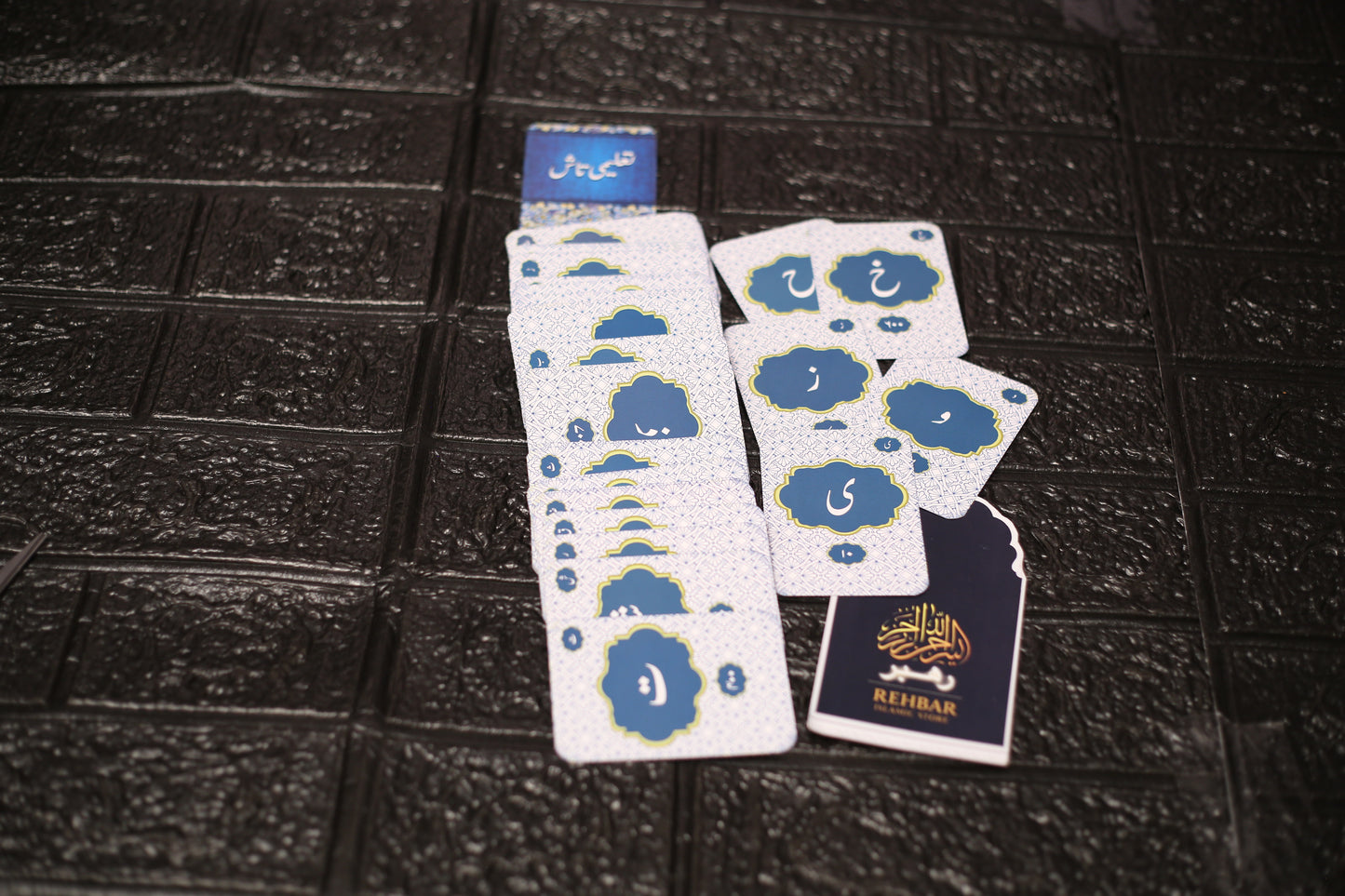 Islamic Letter Cards – Learn Arabic the Fun Way!