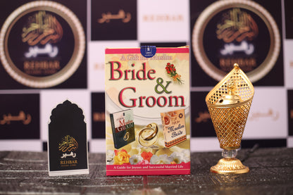 A Gift for Muslim Bride and Groom