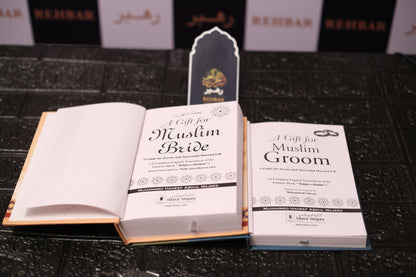 A Gift for Muslim Bride and Groom