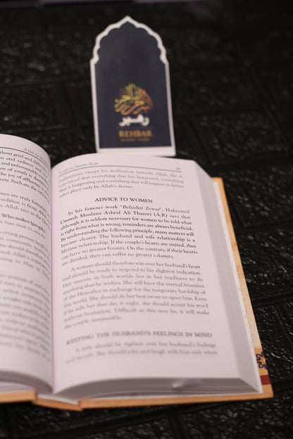 A Gift for Muslim Bride and Groom