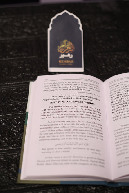 A Gift for Muslim Bride and Groom