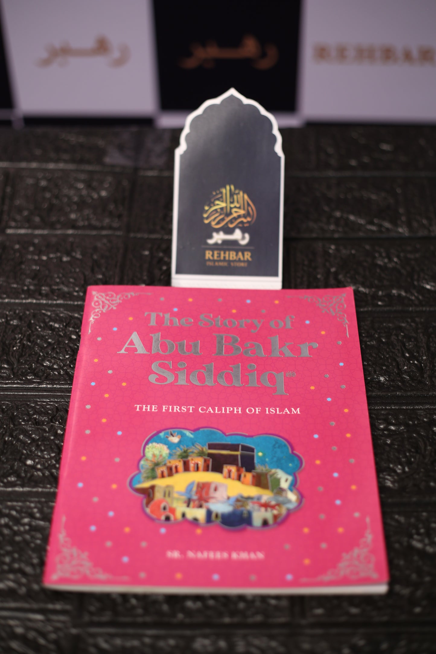 The Story of Abu Bakr As-Siddiq (RA)