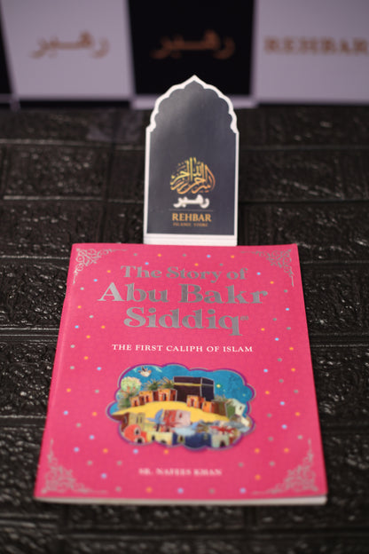 The Story of Abu Bakr As-Siddiq (RA)