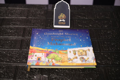 Good Night Stories of Prophet Muhammad ﷺ – Islamic Storybook for Kids