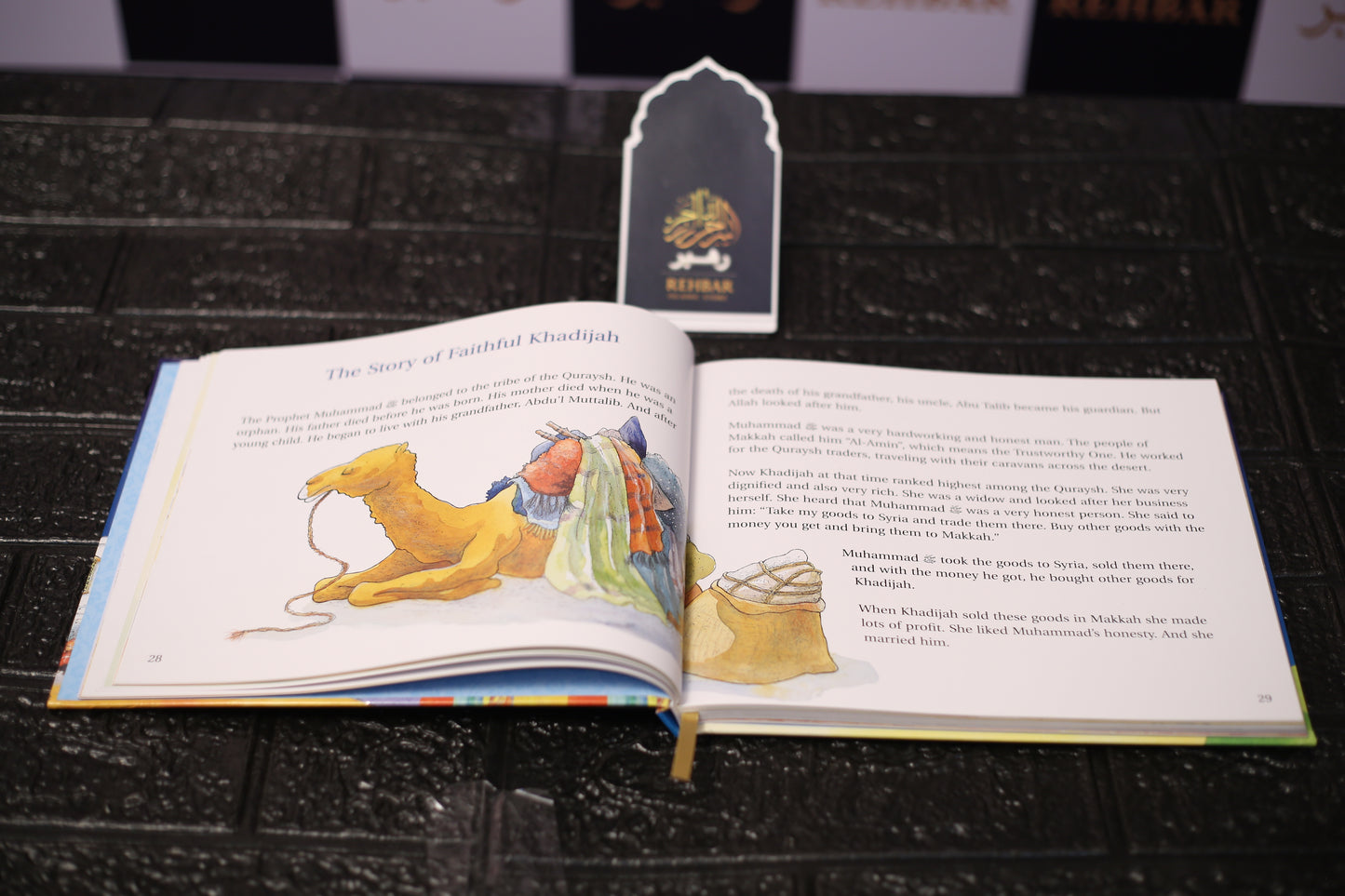 Islamic Story Book Combo – The Story of Abu Bakr Siddiq & Goodnight Stories from the Life of the Prophet Muhammad ﷺ