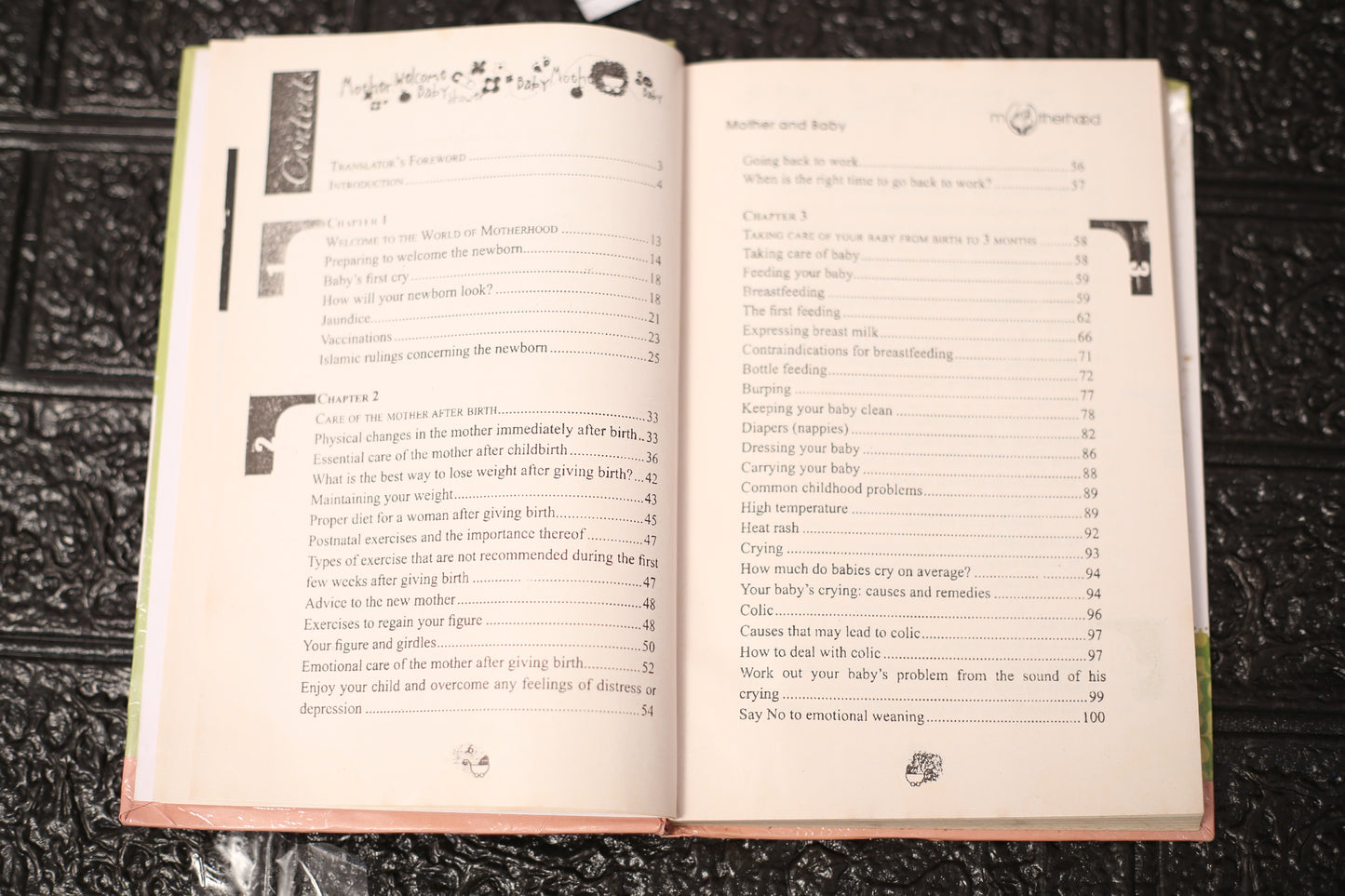 Now You Are a Mother & You Can Be the Happiest Woman in the World Combo