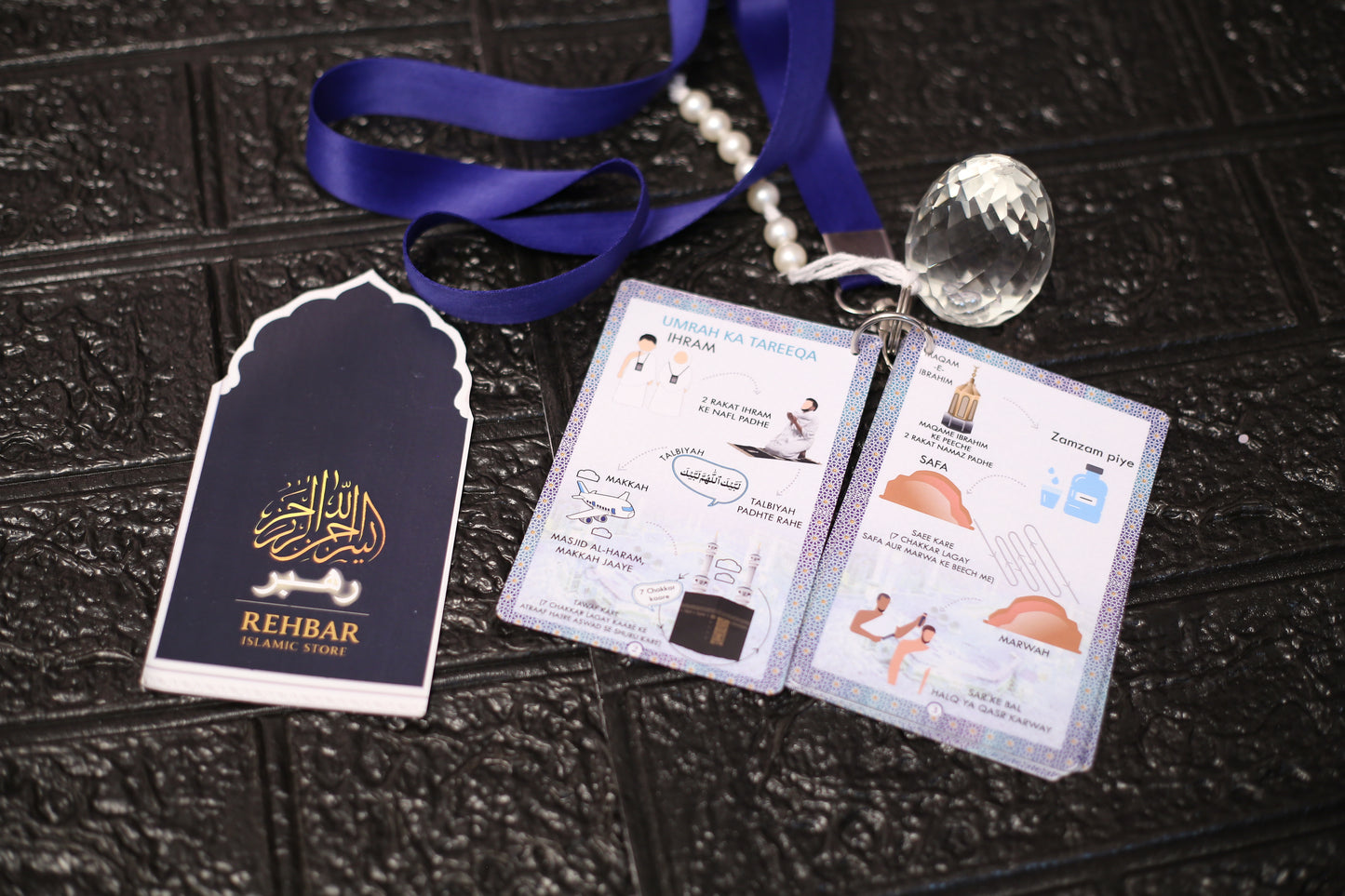 🕋 Umrah Dua Cards with Tawaaf Beads