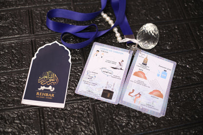 🕋 Umrah Dua Cards with Tawaaf Beads