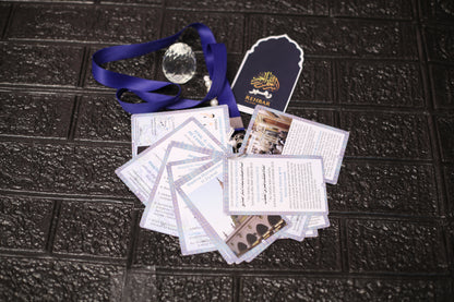 🕋 Umrah Dua Cards with Tawaaf Beads