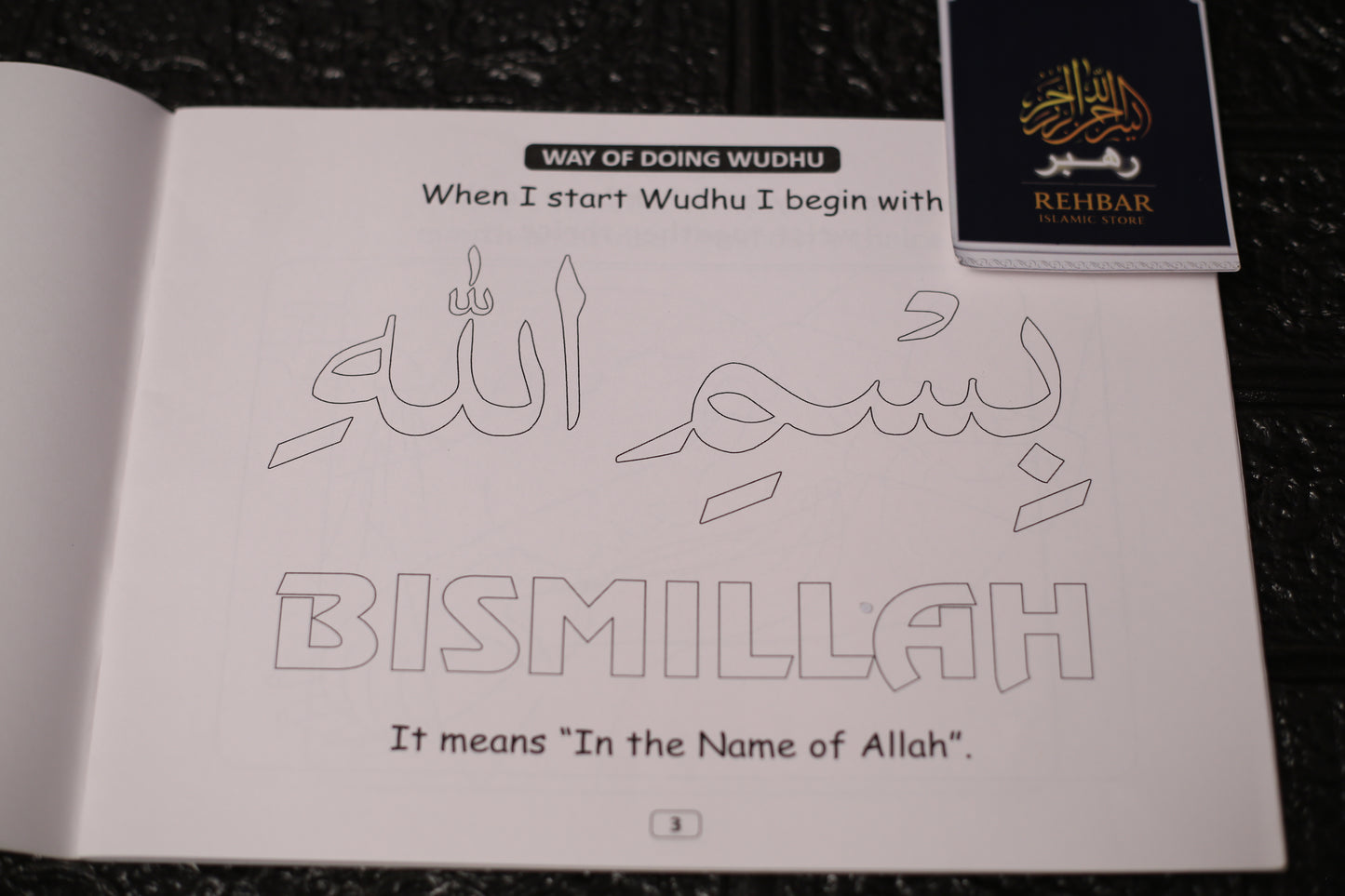 My Islamic Colouring Book – Wudhu and Salah