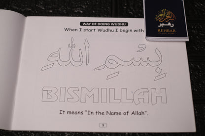 My Islamic Colouring Book – Wudhu and Salah