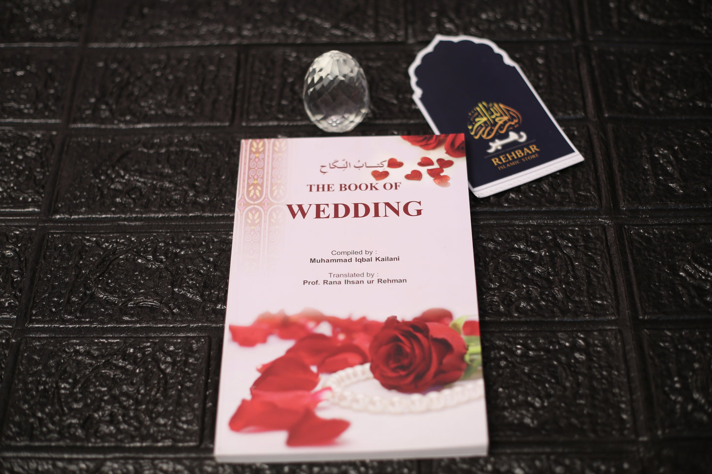The Book of Wedding Kitab an-Nikah