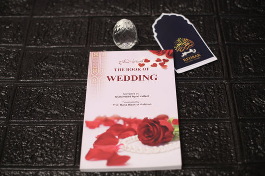 The Book of Wedding Kitab an-Nikah