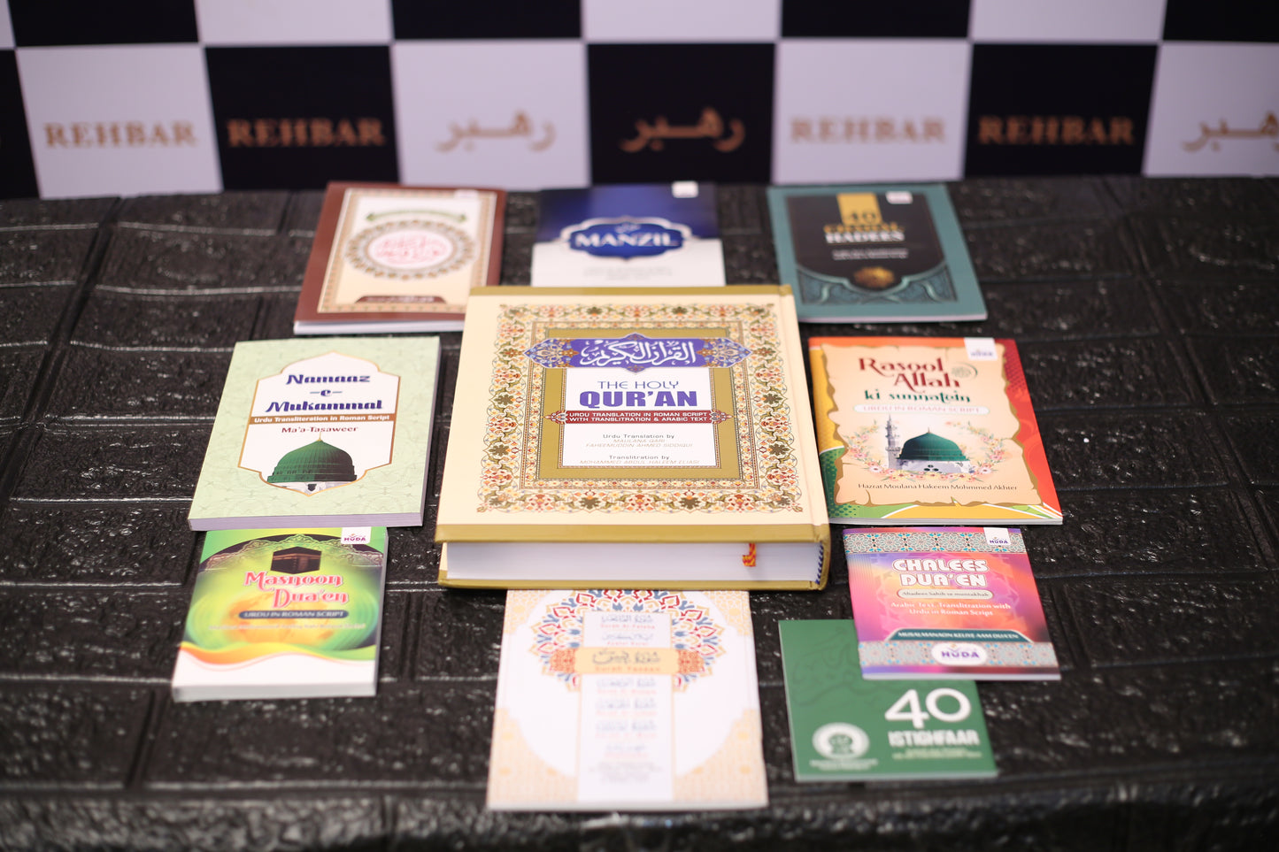 10 Pcs Combo – Quran & Islamic Books Collection