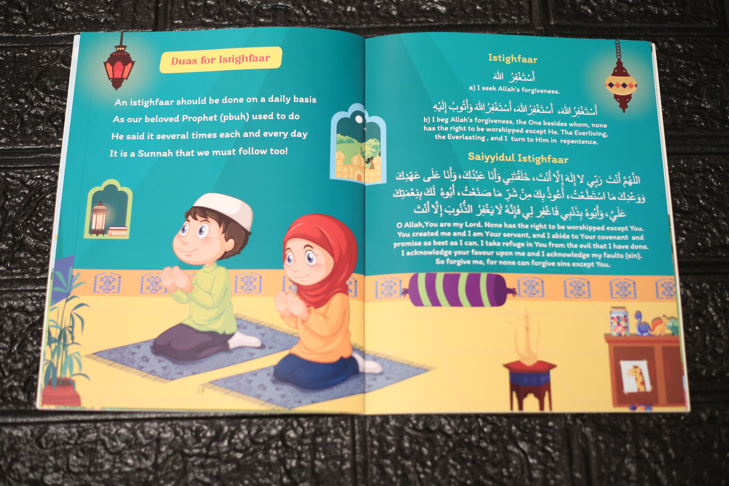 Basic Duas for Children