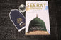Seerat-un-Nabi – The Life of Prophet Muhammad ﷺ