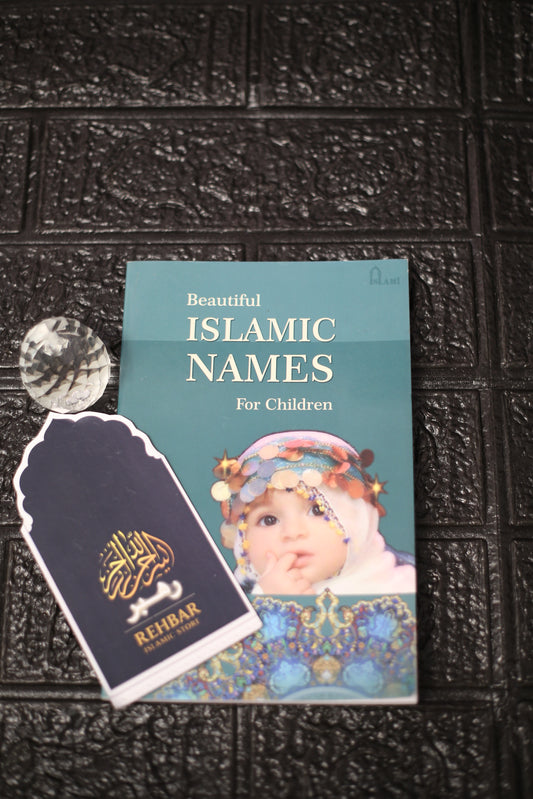Islamic Names for Children – Meaningful Names with Beautiful Meanings