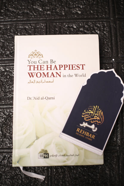 Now You Are a Mother & You Can Be the Happiest Woman in the World Combo