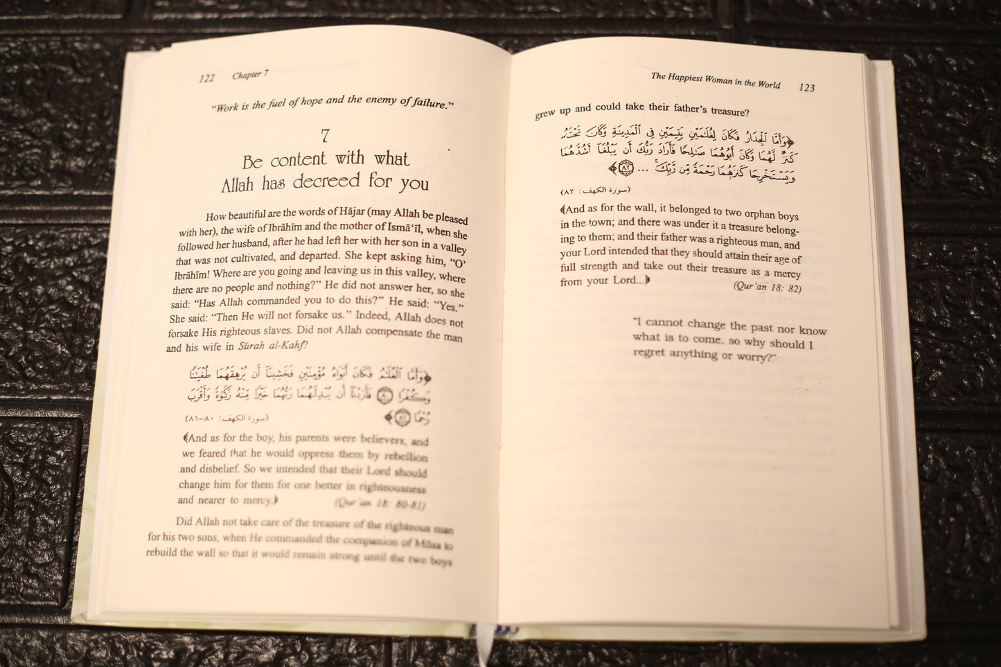 Now You Are a Mother & You Can Be the Happiest Woman in the World Combo