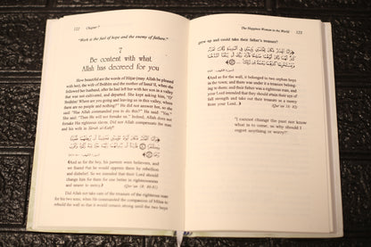 Now You Are a Mother & You Can Be the Happiest Woman in the World Combo