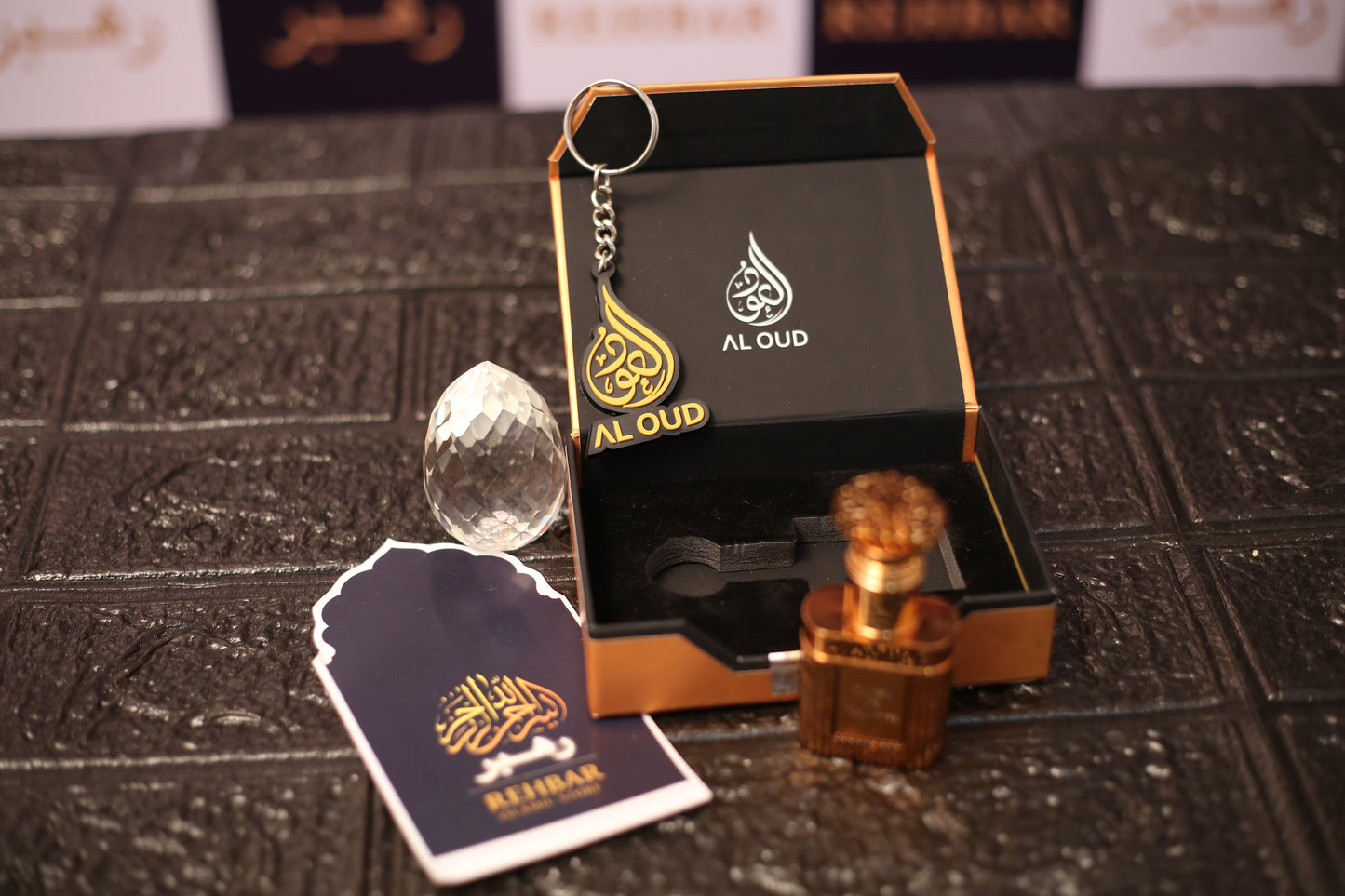 Al Oud Musk Al Haram