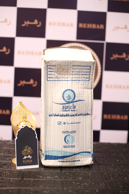 Zam Zam Water – Blessed from Makkah
