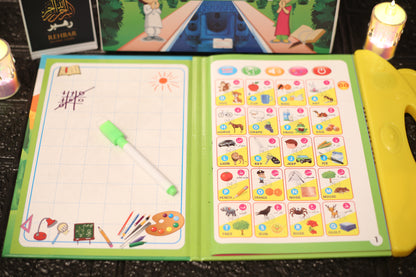 The First Islamic E-Book for Children – Learn with Fun!